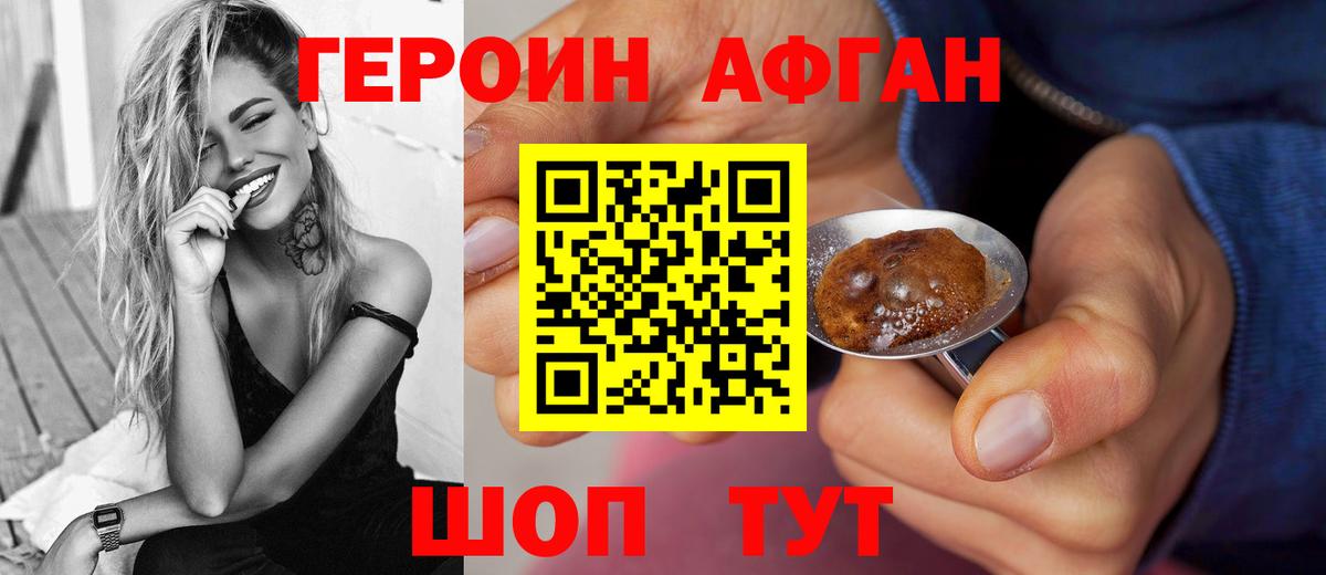 MDMA Калуга