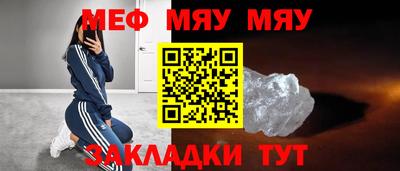 дистиллят марихуана Кулебаки