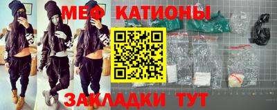 кокаин VHQ Кумертау