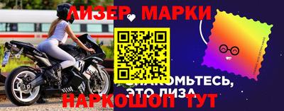 кокаин VHQ Кумертау