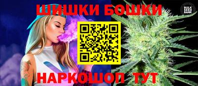 spice Кунгур