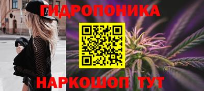 кокаин VHQ Кумертау