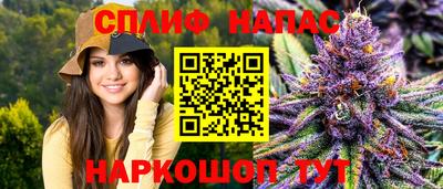 кокаин VHQ Кумертау