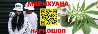 мдма Краснодар