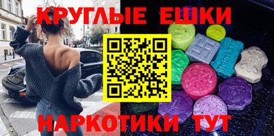spice Кунгур