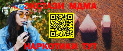 кокаин колумбия Краснознаменск