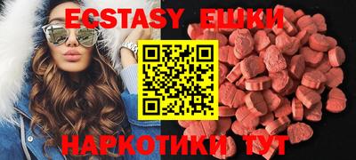 кокаин VHQ Кумертау
