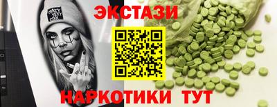 кокаин VHQ Кумертау