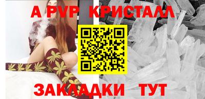 кокаин VHQ Краснокаменск