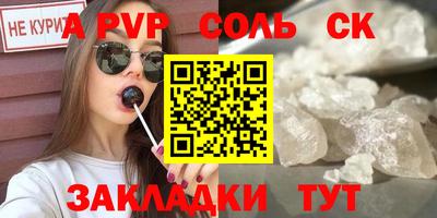 дистиллят марихуана Кулебаки