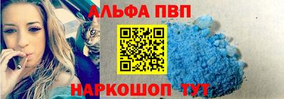дистиллят марихуана Кулебаки
