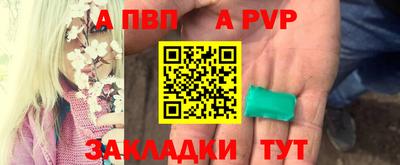 кокаин VHQ Кумертау
