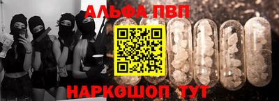 дистиллят марихуана Кулебаки