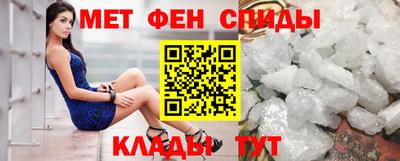 кокаин VHQ Кумертау