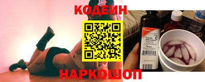 дистиллят марихуана Кулебаки