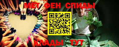 кокаин VHQ Кумертау