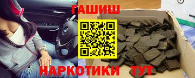 дистиллят марихуана Кулебаки
