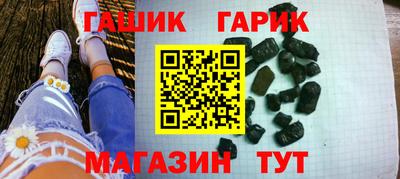 дистиллят марихуана Кулебаки