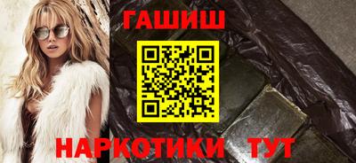 spice Кунгур