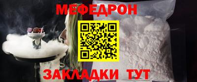 кокаин колумбия Краснознаменск