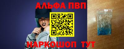 spice Кунгур