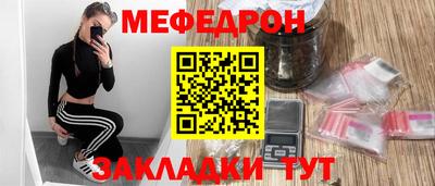 кокаин VHQ Краснокаменск